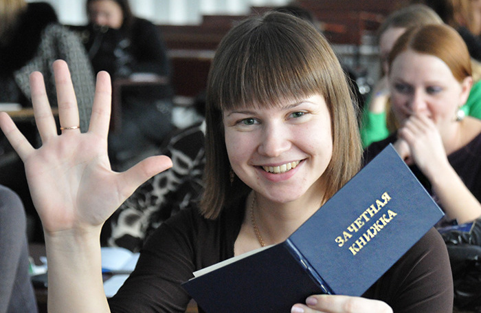 помощь студентам росдистант